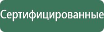 силиконовая пепельница