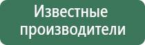 японские капли для глаз роза