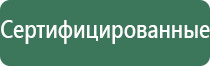 аксессуары для масел groz
