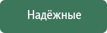 бронзовая пепельница дракон