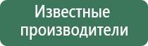фильтры для самокруток