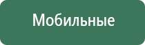 вапорайзер для масел и твердых