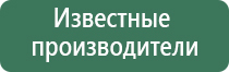 вапорайзеры linx no prayers