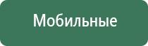 электронные зажигалки для сигарет с гравировкой