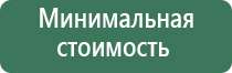 бонги табак