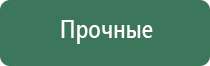 бонги табак