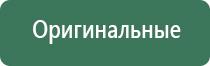 аксессуары для масел zic
