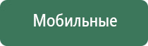 вапорайзер arizer air