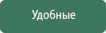 забивка папиросных гильз табаком