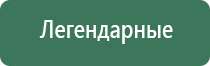 портсигар с зажигалкой ссср