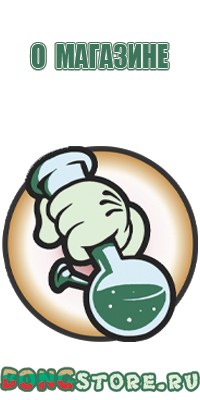 весы электронные карманные pocket