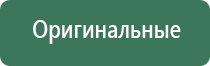 пепельница стеклянная круглая