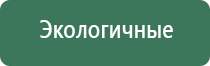 аксессуары для масел дотерра