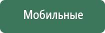 yocan explore вапорайзер