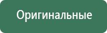 пепельницы ежики