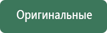 японские капли для глаз jvita