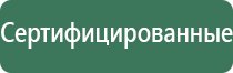 зажигалки пьезо для газовых плит