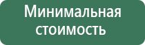 газовые зажигалки big