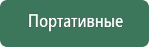 папиросные гильзы для самокруток