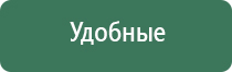 чем отмыть бонг