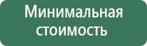 вапорайзеры snoop dogg 80