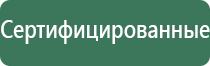 портсигар зажигалка focus