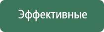 раста аксессуары