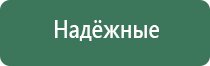 папиросные гильзы длинные