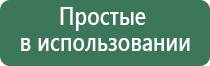 пепельница из янтаря