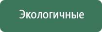 пьезо зажигалки карманные
