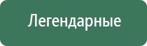 пьезо зажигалки карманные
