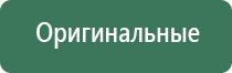 бонг курить табак