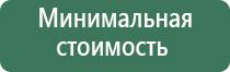 вязаные шапки растаманские