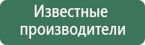 вапорайзер snoop dogg g pen vapir42
