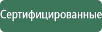 прессы для табака mya
