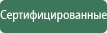 средство clearbong для чистки кальянов и бонгов чистящее средство