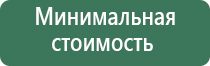 пепельницы цветное стекло