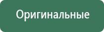 аксессуары для масел vw