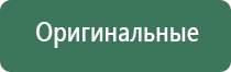 зажигалки пьезо для сигарет