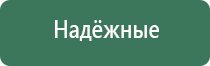 гриндеры из китая