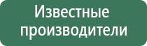 зажигалка кремниевая газовая многоразовая