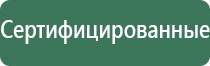 зажигалка кремниевая газовая многоразовая