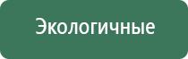 диаметр 14,5 мм для бонгов black leaf