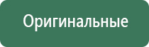 японские капли для глаз голубого цвета