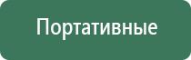 пепельницы из эпоксидки