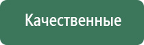 пепельницы из эпоксидки