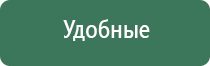 трубки для курения пипетки eppendorf