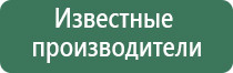 зажигалка газовая турбо с пьезорозжигом
