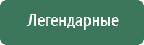 керамическая трубка для курения табака