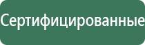 прекулеры для бонгов black leaf